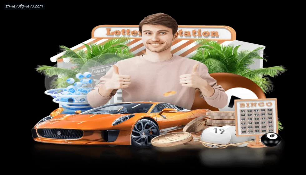 乐鱼体育 banner